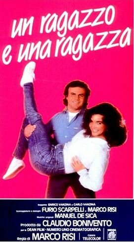 Юноша и девушка (1984) постер