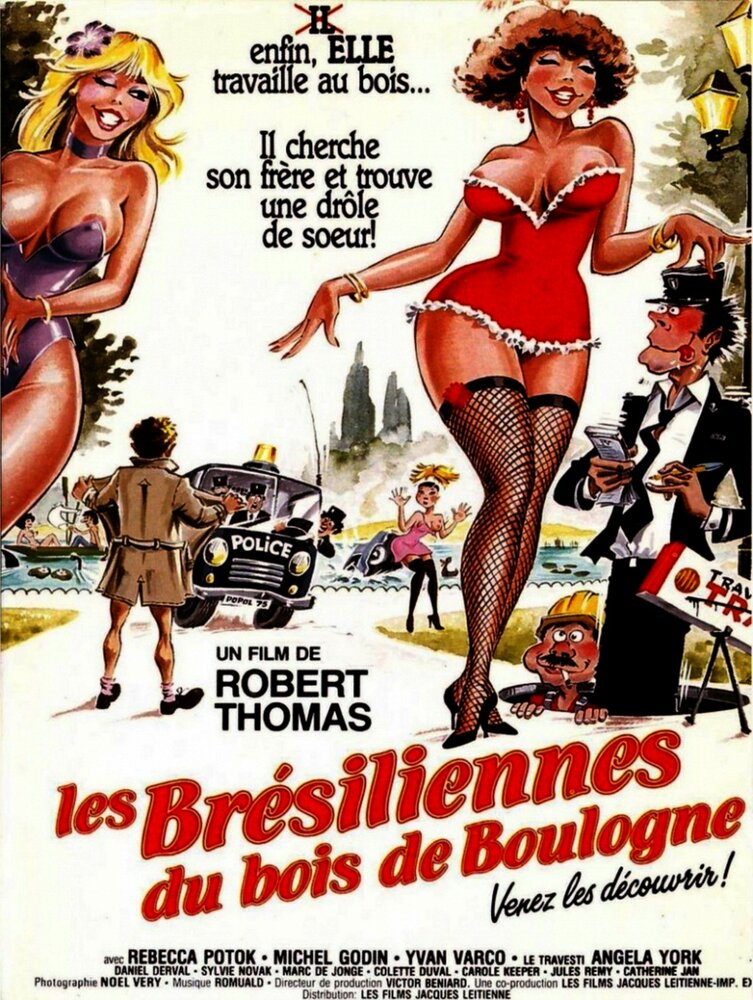 Les Brésiliennes du Bois de Boulogne (1984) постер