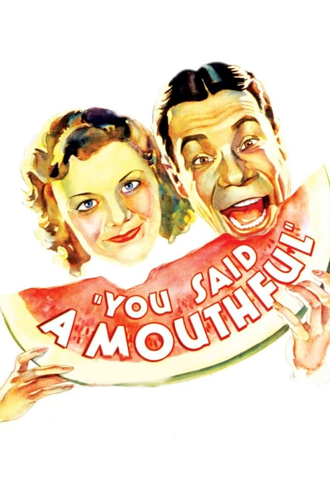 Вы сказали много (1932) постер