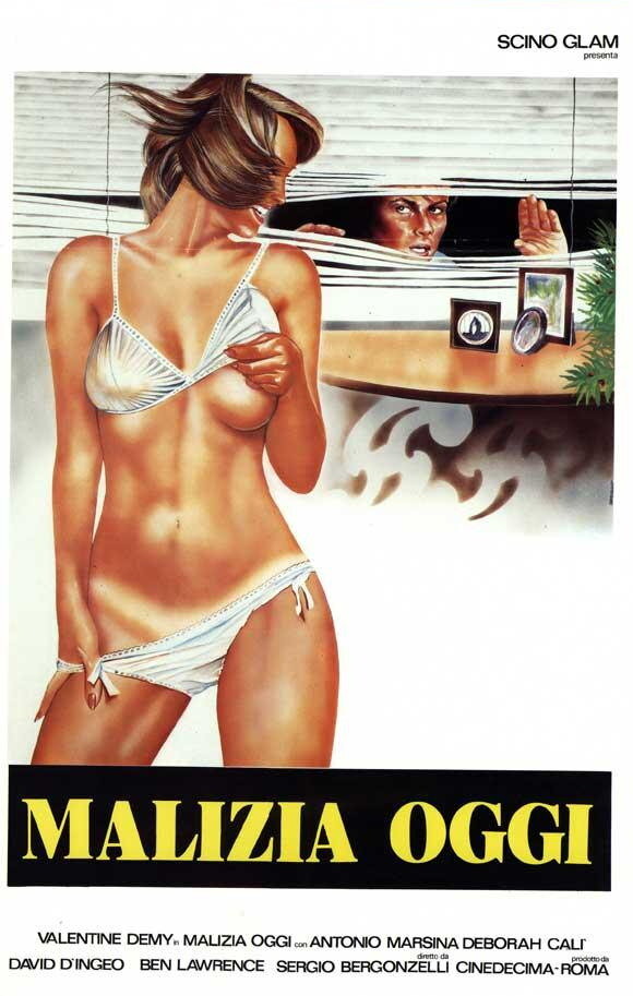 Malizia oggi (1990) постер