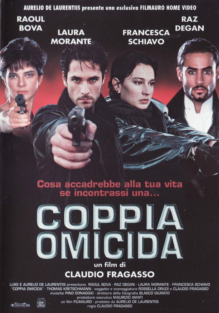Чета убийц (1998) постер