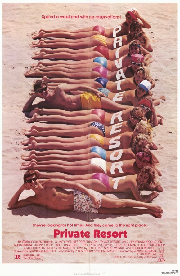 Частный курорт (1985) постер