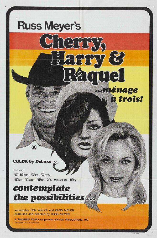Черри, Гарри и Ракель! (1969) постер