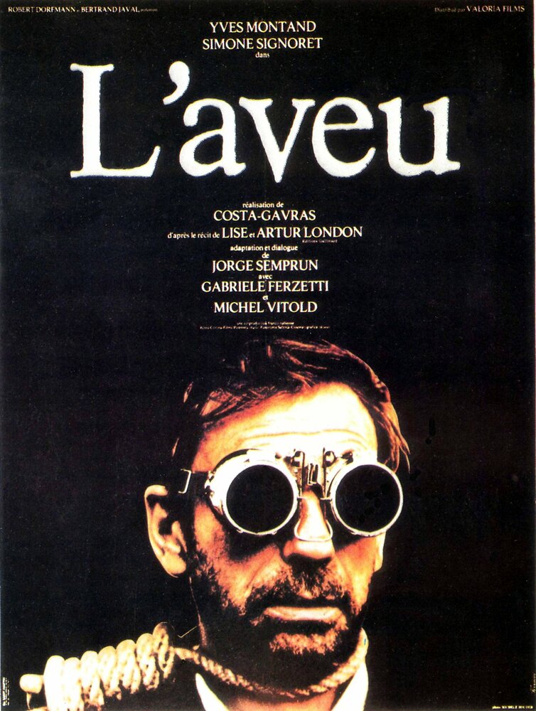 Признание (1970) постер
