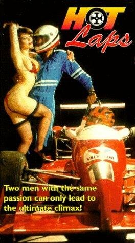 Formula 3 - I ragazzi dell'autodromo (1993) постер