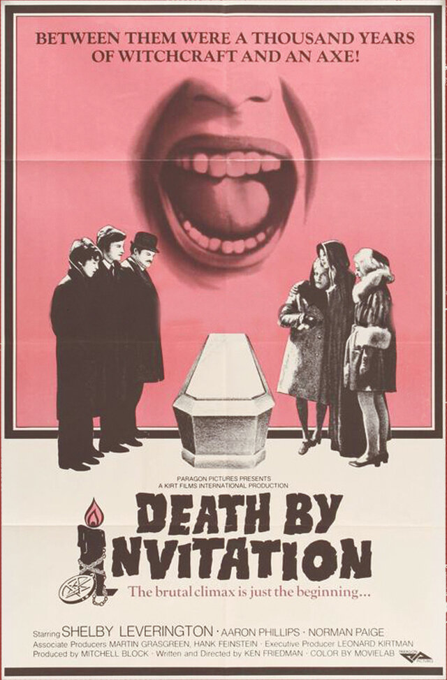 Смерть по приглашению (1971) постер