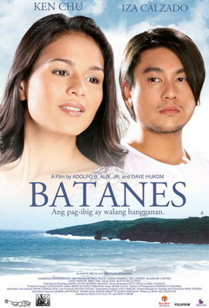 Batanes (2007) постер