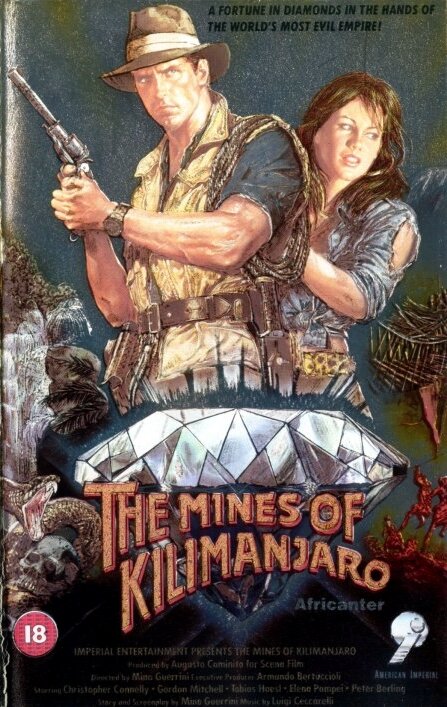 Копи Килиманджаро (1986) постер