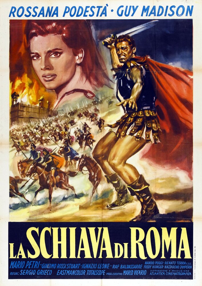 Римская пленница (1961) постер
