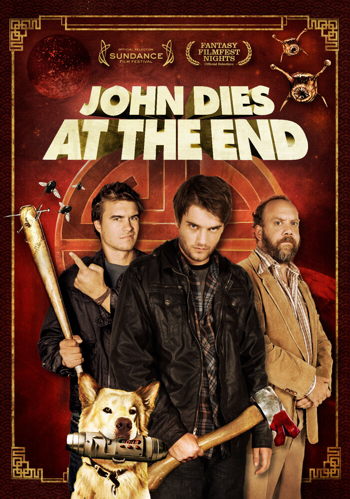 В финале Джон умрёт (2012) постер