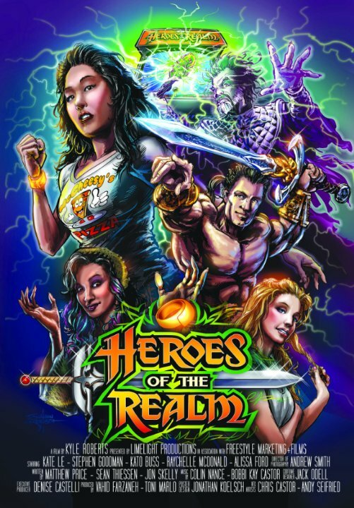 Heroes of the Realm (2015) постер