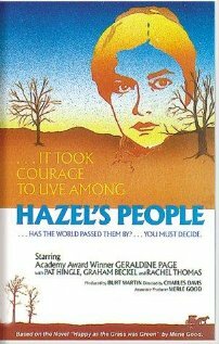 Happy as the Grass Was Green (1973) постер
