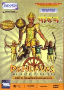 Пандавы – пять воинов (2000) постер