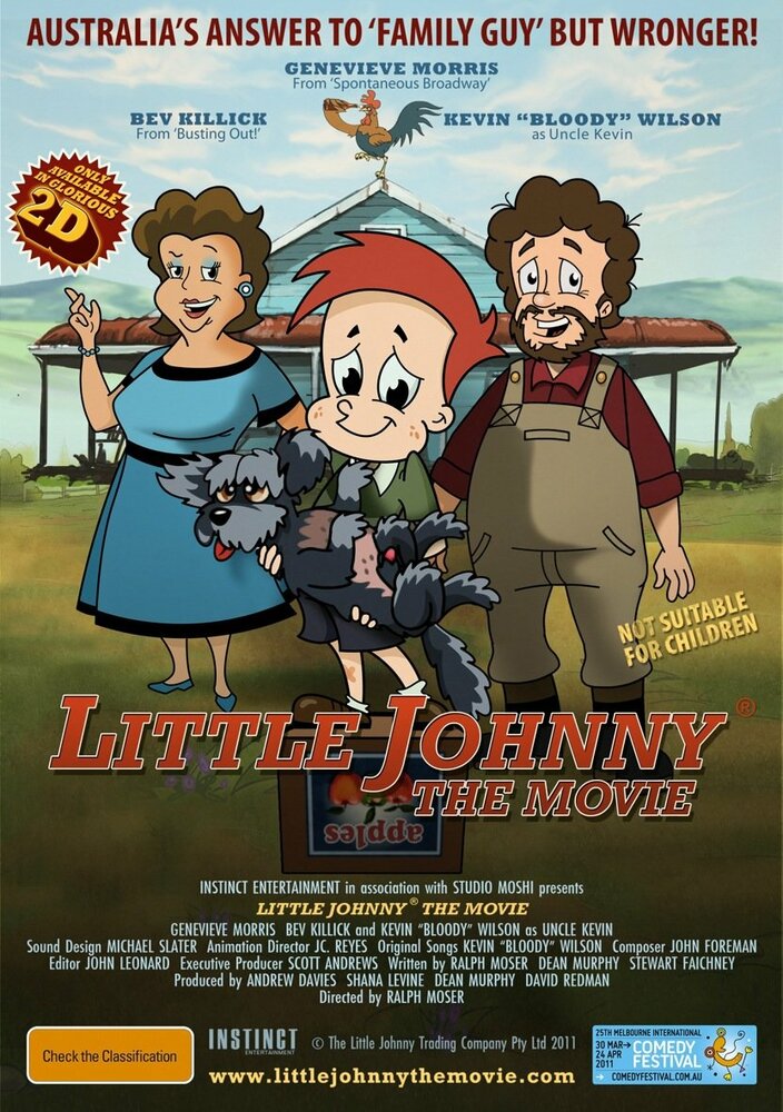 Малыш Джонни: Кино (2011) постер