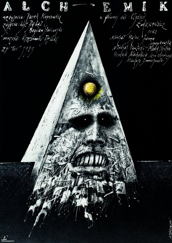 Алхимик (1989) постер