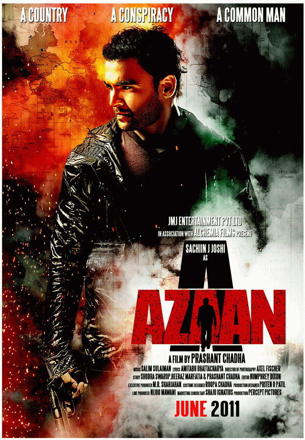 Азаан (2011) постер
