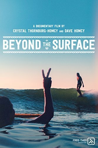 Beyond the Surface (2014) постер