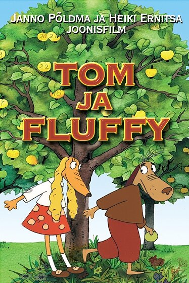 Том и Флуффи (1997) постер