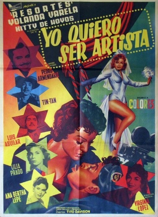 Yo quiero ser artista (1958) постер