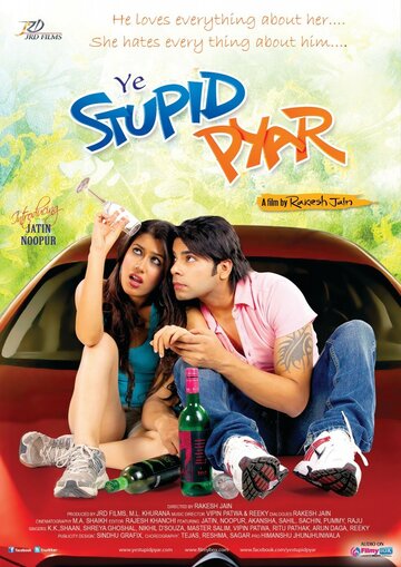Ye Stupid Pyar (2011)