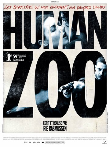Человеческий зверинец (2009)