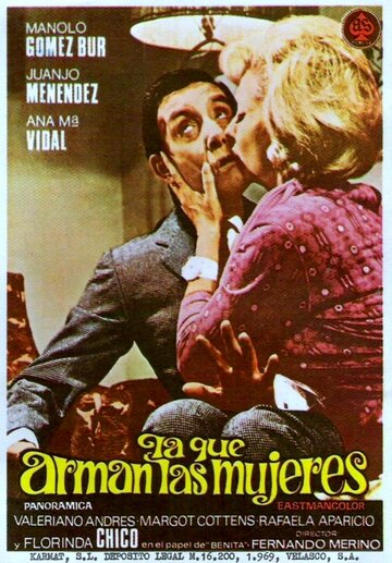 La que arman las mujeres (1969)