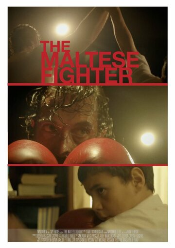 The Maltese Fighter (2014)