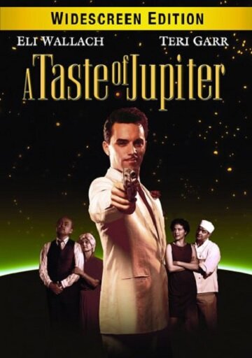 A Taste of Jupiter (2005)