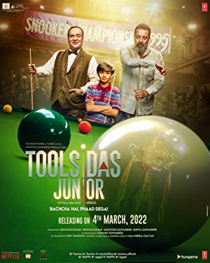 Toolsidas Junior (2022) постер