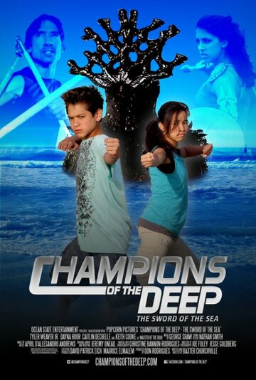 Champions of the Deep (2012)