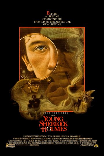 Молодой Шерлок Холмс (1985)