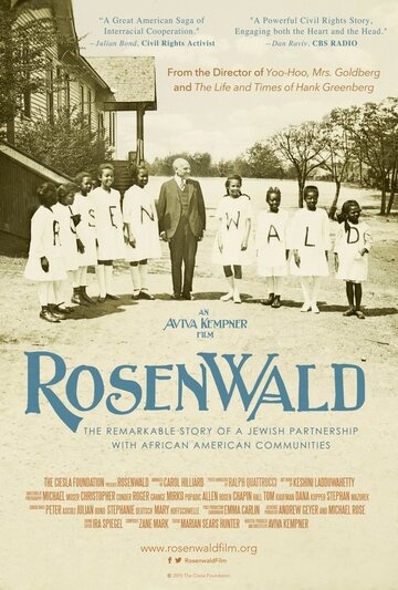 Rosenwald (2015)